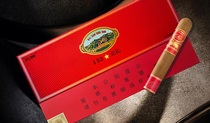 132记忆